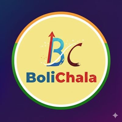 BoliChala's profile picture. Where Politics meets Sarcasm 😎
🗣️ Bold talks. Sharp satire.