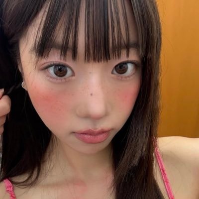 coelhitosinhos's profile picture. ㅤㅤㅤㅤ ͏ ͏ ͏ ͏ ͏ ͏ ͏ ͏ ͏ ͏ ͏ ͏ ͏ ͏ ͏ ͏ ͏͏ ͏ ͏ ͏ ͏ ⠀⠀⠀⠀⠀ ⠀ ⠀⠀⠀ ⠀ ⠀⠀⠀ ⸝⸝ 🐇 ◞ . ★