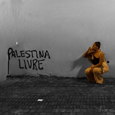 beatriz 🇵🇸さんのプロフィール画像