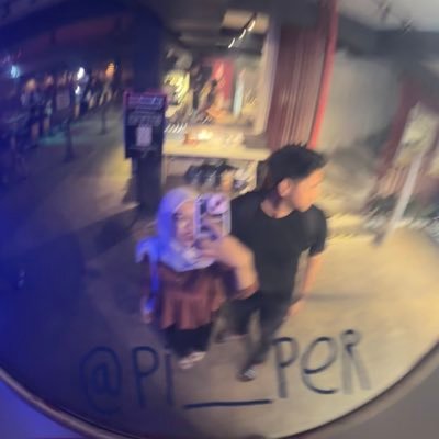 istrinyasunjae's profile picture. 