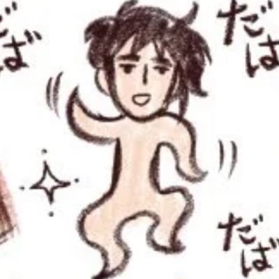 moriyoshiroban1's profile picture. どうもシメリバラです！
森喜朗の残した言葉を再評価していたら、見事フォロー0を達成できたよ＼(^o^)／

というわけでもないですが、今度はせくしーこまんどー進次郎となります。
小泉進次郎関連でなければ何も言えず、何も返せない謎ルール。逆に進次郎関連には積極的に反応するぞ。ダバダバ♪