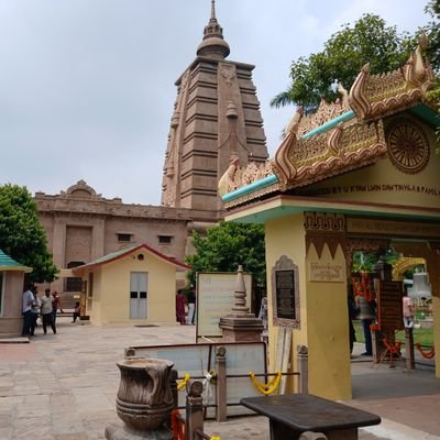 rinkusan872's profile picture. 🙏 PLEASE FOLLOW ME 🙏                                                                  “ज्ञान हर व्‍‍यक्ति के जीवन का आधार है।”