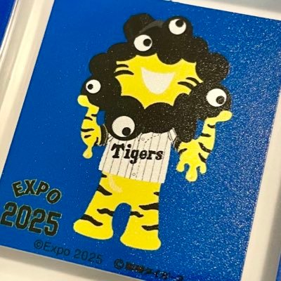 assytigers's profile picture. NPB🇯🇵阪神タイガース　MLB🇺🇸デトロイトタイガースファンアカウント