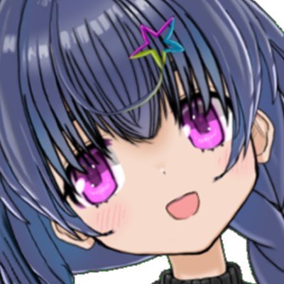 屑星のアイナステラさんのプロフィール画像