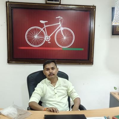 VVimlesh_SP's profile picture. निo जिला सचिव यूथ ब्रिगेड सोनभद्र समाजवादी पार्टी

#Socialist_Akhilesh_Misson_2022🚴