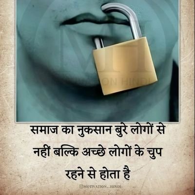 RanjeetRoc73221's profile picture. 🙏meri ladai kisi ek samuday 
se nhi .🙏SC St OBC बहुजन🙏
 किसी भी इतिहास को जlनने के लिये science journey को follow करे 🙏
🔥only for Indian 🙏