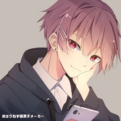 さな🎲🍣 (@Ku9mCdBhXr9ai37) / Posts / X