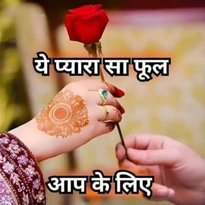 jaydeo_j71138's profile picture. 