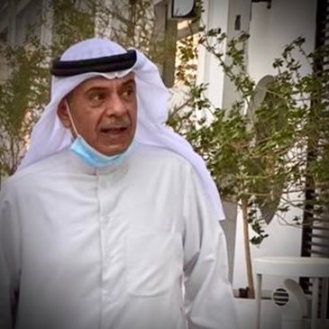 adelalmutawa's profile picture. شلتك في يوفي وطن 🇰🇼 instagram :adelalmutawa