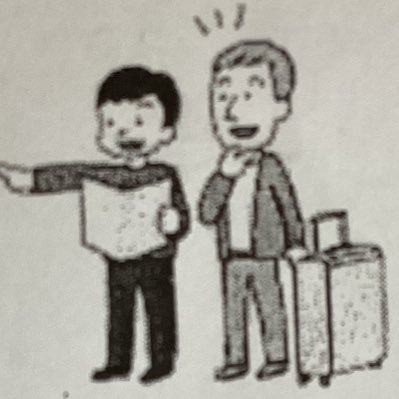 Sepi5ro_81's profile picture. 元垢ロックされた⭐️