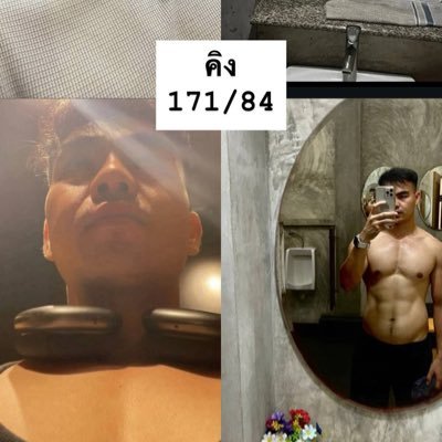 king55890's profile picture. หมอนวดชาย พัทยา ทักไลน์ mrlove7789