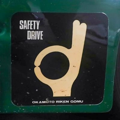 MLBJ_0521's profile picture. BRIDE信者の2000ccはいいぞおじさん