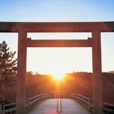 b6Znp8fvfS40861's profile picture. 株は現物・ファンダ重視・金・不動産／iPS・宇宙・F4E・ペロブス＋RM＆E・DX＆AI・ヨウ素・ロボ・量子・DC・セキュ・IP・防衛／（朝鮮）密航・通名・竹林はるか遠く（支那）通州大虐殺・文化革命・葛根廟大虐殺（ロ）麻山大虐殺（アメ）広島長崎大虐殺・列島大空襲♻️S防止法・核武装・新憲法・天皇靖國御親拝・男系継承♻️