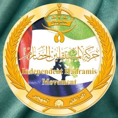 مؤسس #حركة_المستقلين_الحضارم
https://t.co/dgca6TZgGN
لن تجدني إلا حضرمي
دوماً و ابداً ما دام راسي يشم الهواء