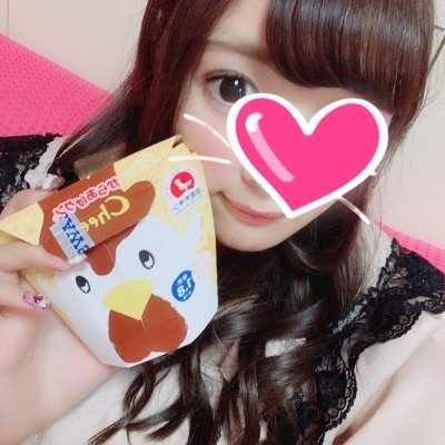 dvgl3teyx226572's profile picture. ストレス発散用アカ❤大人の関係💛20代さ💛