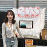 Ruan_studio's profile picture. RUAN@涂装小卖部🪐💫 你好，我是来自中国的涂装师 👩‍🎨