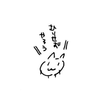 翔子さんのプロフィール画像