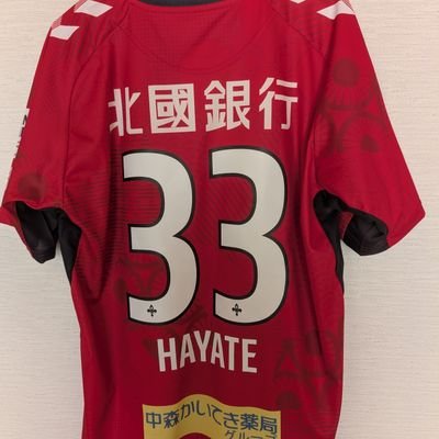 dayoshi1980's profile picture. ツエーゲン金沢・金沢武士団・リリーウルフＦ石川・ＰＦＵブルーキャッツ全力応援中！！！無言フォロー失礼します。