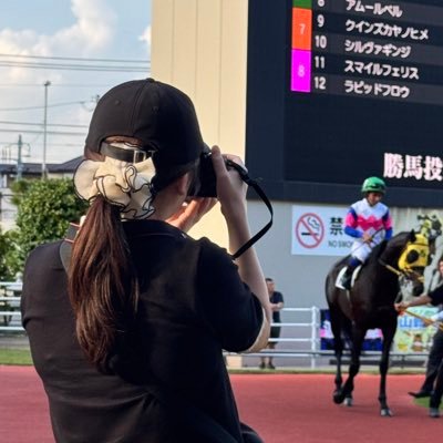 みんみん。 (@minminmi2525) / Posts / X