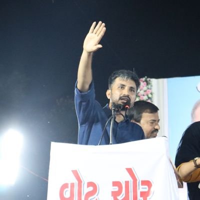 राष्ट्र लोगो से बनता है। समानता।