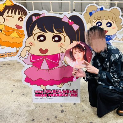 Maco51522710's profile picture. THE IDOLM@STER MILLION LIVE! 12thLIVE DAY2 Let's Sing! → ＝LOVE 8th ANNIVERSARY PREMIUM TOUR 千葉公演2日目