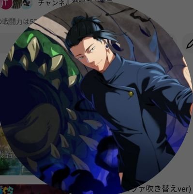 it_uk_i's profile picture. YouTubeでMAD動画投稿してます　　　　　　　　　　　　　　　　　　　　　　　　　　　　　　　　　　　　　　　　　　　絵上手くなりたい