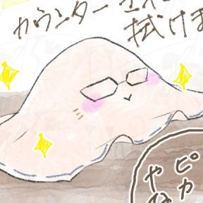 蓬月🐲🌹🟢🟤さんのプロフィール画像