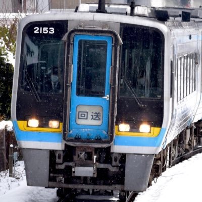 neuziger's profile picture. JR四国2000系をこよなく愛する鉄オタです。D3300使いです。鉄道やミリタリーに関係する写真を撮影して投稿しております。2000系気動車万歳！