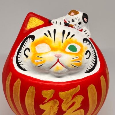 matsunoji84's profile picture. 老後の為に手に職を。を合言葉に始めた張り子作り。猫を中心にゆる～く作ってます。製作スピード遅めです。時々即売会に現れます。無言フォローすいません。動物系、ハンドメイド系垢フォロー多め。