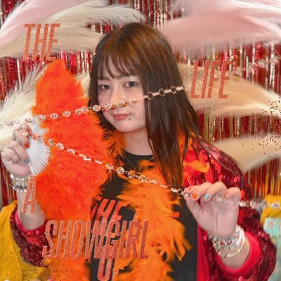 kkk52961's profile picture. Swiftie🫶since 2010🩵RedTour/1989Tour×2/repTour×2/LoverTokyoJapan/TheErasTour×2/コミコン/SWCJ/BillieEilish/コブクロ/NiziU/DefTech/玉木宏/鈴木亮平/大沢たかお/赤楚衛二/音楽もやってます🎹🎸/ひ-様
