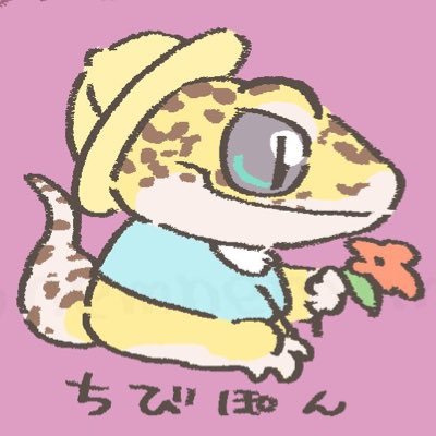 rree17957772's profile picture. rreeです。高校II年 読み方(アールアールイイ)です。 爬虫類、昆虫、魚類、アクアリウム 趣味でバス釣りしてます。ポケモンGO、モンスト、