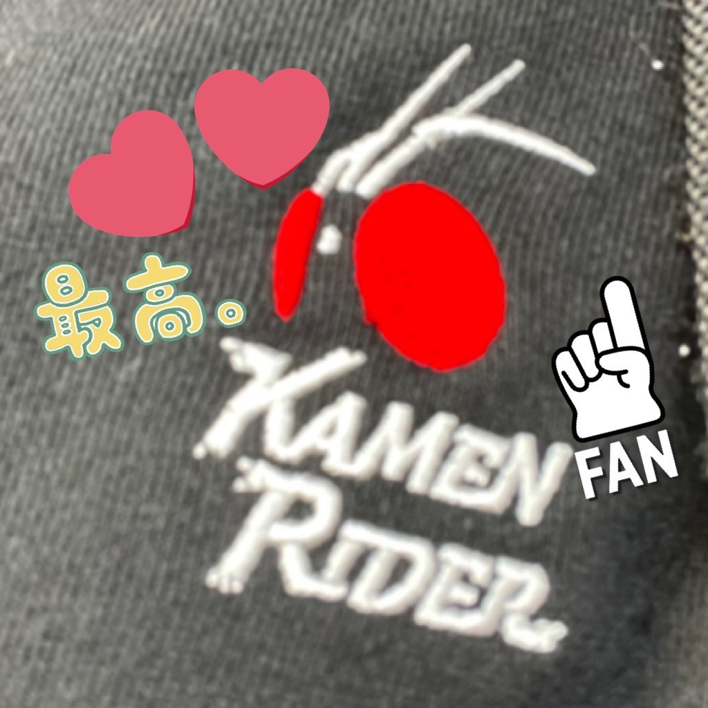 akiakito1221's profile picture. 特撮が好きなage24！🚹子供の頃から特撮が好きで主に仮面ライダーが好きです！ガッチャード・ゼッツ・ガヴ・W推し！無言フォローOKです！無言フォロー失礼します🙇‍♂️よろしくお願いします！🙇‍♂️ #仮面ライダー好きな人と繋がりたい #特撮好きな人と繋がりたい