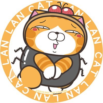 白爛貓 Lan Lan Catさんのプロフィール画像