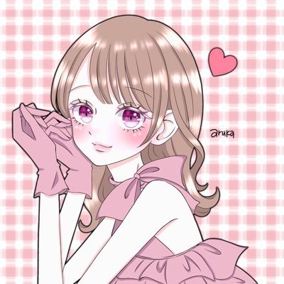 キルアの妹 あるさんのプロフィール画像