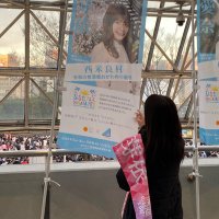 結(ゆい) (@ohisama_cat0823) 's Twitter Profile Photo