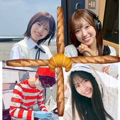 ドラム好きな大阪のパン屋さん(9年目) 🥖2023.12.10〜アニオタからアニオタ兼ドルオタに進化、新参者の箱推しおひさまです☀️その中でも特に松田好花🐙清水理央🫶蔵盛妃那乃🪭/鳥取出身の為ひらほーとぱるを地元贔屓してます←☀️よかったら気軽に絡んでください〜♪