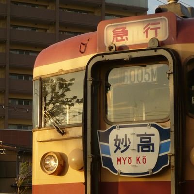 Express_Myoko's profile picture. 新潟の鉄道メイン
たまにバスも