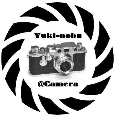 yukinobu1960's profile picture. デジタル中心に時々フィルムで横浜を中心にスナップしている老人
主にNikon 機で主力はＺｆでオールドレンズが好きです