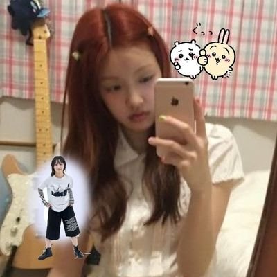 loonanextdoor & boyliife enjoyer