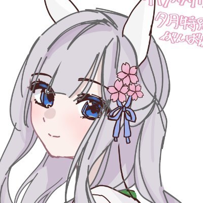 イヨさんのプロフィール画像