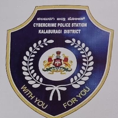 CyberPolice1930's profile picture. Welcome to Cybercrime Police Station of Kalaburagi District. Our Twitter Handler shares with you Cybercrime Prevention Tips.
In case of Finanacial Fraud ☎1930