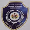 CyberPolice1930's profile picture. Welcome to Cybercrime Police Station of Kalaburagi District. Our Twitter Handler shares with you Cybercrime Prevention Tips.
In case of Finanacial Fraud ☎1930