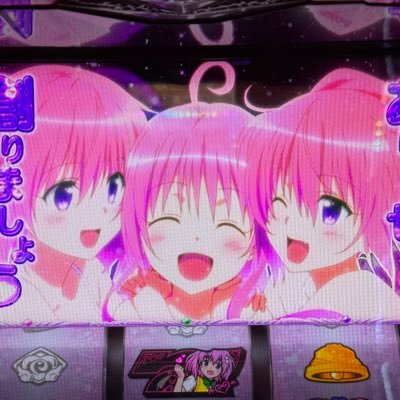 Roki98792090's profile picture. 