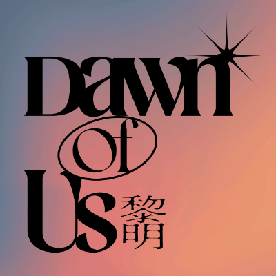 tw_14_anthology's profile picture. 2025/11/16に発行した信四アンソロジーの告知アカウントです。 本アンソロジーはファンが個人的に制作するファンブックであり、公式・原作とは一切関係ありません。問い合わせは本アカウントのDMまでご連絡ください。 【主催：にながわ（@an_tizm）】