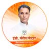 SLohaniBJP's profile picture. जिला उपाध्यक्ष भाजपा शहडोल
पूर्व जिला महामंत्री, पूर्व नगर मंडल अध्यक्ष भाजपा शहडोल पार्षद सभापति नगरपालिका  शहडोल
पूर्व सदस्य रेलवे उपभोक्ता सलाहकार समिति SECR