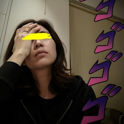 3iINyMumN958402's profile picture. PGD3年目。5歳児の母でコジらせヲタク。ピン留めのとおり保育士諦めました。ホイホイフォローします。V系ライバーさん応援中。つべやらXやらの天才やニコ動のレジェンド様のおかげで毎日元気をもらっております。ダル絡みだったらごめんね。＃アニメ好きと繋がりたい　＃PGD　＃ニコ厨　＃Ado民と繋がりたい #歴女