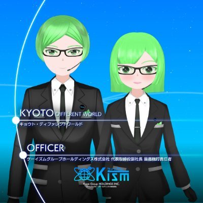 Kyoto.DW［川阪聖斗/聖女］🌐【K-ism / TERMINAL 0期生】さんのプロフィール画像