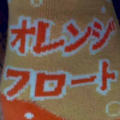 rinzimikann's profile picture. 