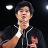 a_shinose's profile picture. ▶︎飛鳥プロレス代表プロレスラー　　　　　　▶︎ youtube https://t.co/h2Kz0LDeyg      ▶︎吉本興業所属ふるさとアスリート               ▶︎お仕事のご依頼 studioasuka@icloud.com