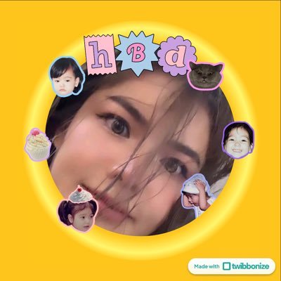 Meenbeb23's profile picture. #มีนเบ้บ #อุ้มทวีพร